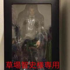 クローズ×WORST BACKBONE  武田好誠のサムネイル