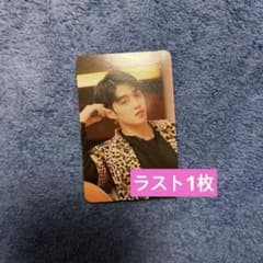 SEVENTEEN セブチ エスクプス トレカ 中華 中国 ヨントン 特典 - メルカリ