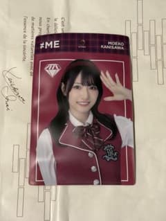 ≠ME ノイミー 蟹沢萌子 メンバー個別生写真ホルダー