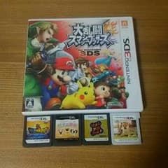 3DS&DSのカセットのサムネイル
