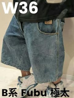 FUBU 極太 デニム ショーツ W36 FUBU 極太 デニム ショーツ W36 - メルカリ