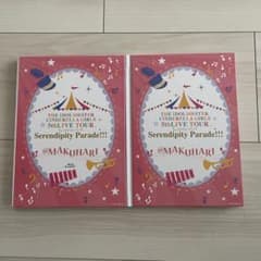 アイマスシンデレラガールズ5thライブ幕張　Blu-rayのサムネイル