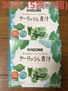カゴメ ケーリッシュ青汁 粉末　30袋 (15袋入×2箱)　KAGOME 未開封のサムネイル