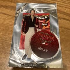 橘ケンチ　居酒屋えぐざいる　アクスタ　カレンダー柄　EXILE KENCHIのサムネイル