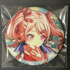 プロセカ グリッター缶バッジ 34B 暁山瑞希 ダイナー 新品未使用品