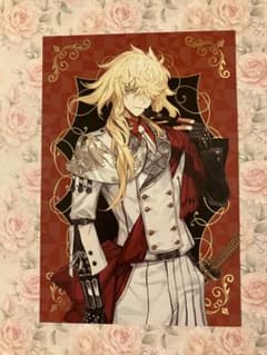 刀剣乱舞 ハロウィンビュッフェ ポストカード 一文字則宗のサムネイル