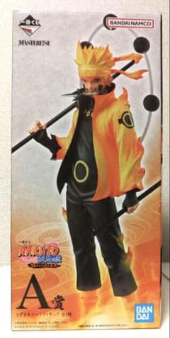 [신품 미사용] 이치 반 쿠지 NARUTO-질풍전 방적되는 불의 의지 A상 나루토