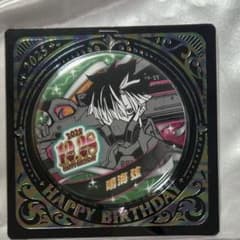 鳴海弦 バースデイ 缶バッジ 2025 ⑮ - メルカリ