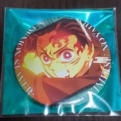 鬼滅の刃 隊士百景 エモーショナル 缶バッジ 炭治郎 23 - メルカリ