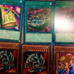 トゥーンパーツのサムネイル