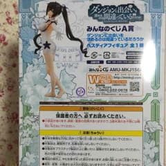 ダンまち みんなのくじ A賞 ヘスティア フィギュアのサムネイル