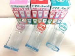 SUNTORY　ビアボール　グラス　3個のサムネイル