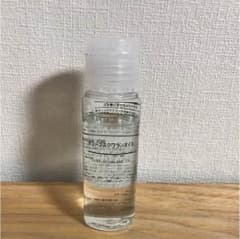 再再値下げ！無印良品 オリーブスクワランオイル 50mlのサムネイル
