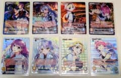 ChaosTCG グリザイア SP SEC 8枚セット ChaosTCG グリザイア SP SEC 8枚セット | Mercari