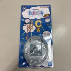 な*み様 たまごっち一番くじ C賞 ミラーのサムネイル