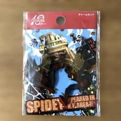 Spider-Man Charm - USJ 10th Anniversary Model