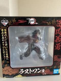 鬼滅の刃 一番くじ フィギュアのサムネイル