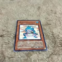 遊戯王 粋カエルのサムネイル