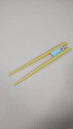箸ぞうくん おつまみ 子供用（18cm）のサムネイル