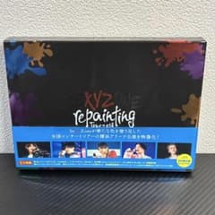 Sexy Zone/Sexy Zone repainting Tour 201… - メルカリ