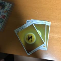 ちゃま様用のサムネイル