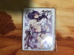 プロデューサーアレックス スリーブのサムネイル
