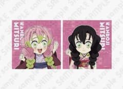 鬼滅の刃 ufotable dining 繋がるモチーフクッション甘露寺蜜璃 - メルカリ