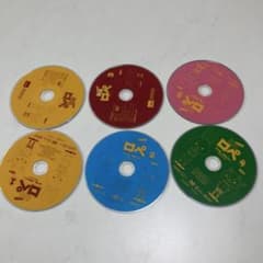 「紙兎ロペ 」 「トムとジェリー 」 「妖怪ウォッチ 」 DVDセットのサムネイル