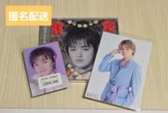 原因は自分にある。EP「文藝解体新書」大倉空人盤