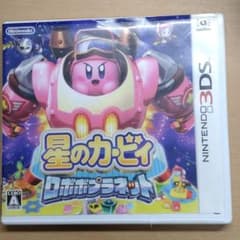 星のカービィ ロボボプラネットのサムネイル