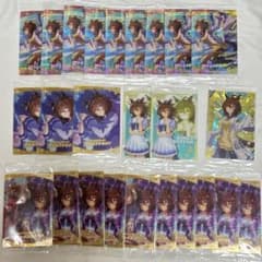 ウマ娘 ウエハース アグネスタキオン ジャングルポケット - メルカリ