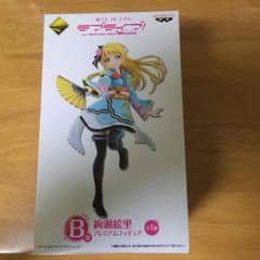 ラブライブ 一番くじ 絢瀬絵里のサムネイル
