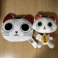 ダンダダン ターボババア 招き猫 特大ぬいぐるみ＆フェイスクッション 2点セット
