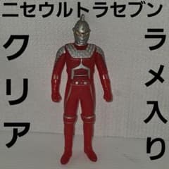 プリニー ディスガイア フィギュア レトロ レア 魔界戦記 ゲーム