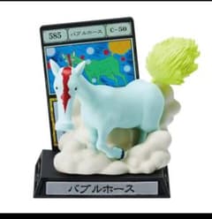 【バブルホース】HUNTER×HUNTER ガシャポン！コレクション G.I.編のサムネイル