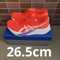 ASICS MAGIC SPEED 4 26.5cm マジックスピードのサムネイル