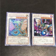 遊戯王のサムネイル