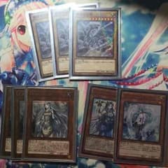 CoCo壱ブルーアイズなどなどのサムネイル