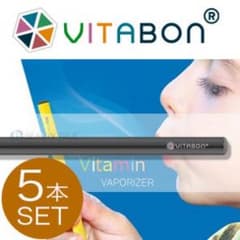 ビタボン5本 フリーチョイスのサムネイル