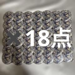 アイナナEXPO 和泉一織 缶バッジ UR 42点 - メルカリ