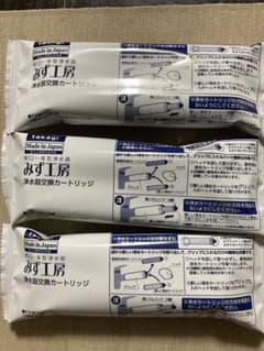 タカギ 浄水器 交換カートリッジ - メルカリ