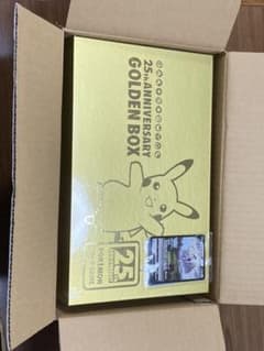 ポケモンカード 25th ゴールデンボックス アルセウスV 新品未開封品のサムネイル
