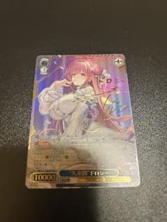ヴァイスシュヴァルツ　NIKKE　失楽園ドロシー　SEC+のサムネイル