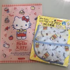 ベビーエプロン 2枚組　ハローキティのサムネイル
