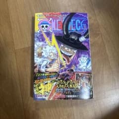 ONE PIECE 115