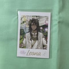 ツイステ展 ランダムカード レオナ
