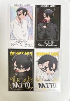 桃源暗鬼 ファボテリア チェキ 無陀野 無人 - メルカリ