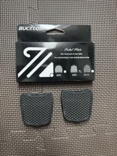 ビンディグフラットペダルアダプターKEOのサムネイル