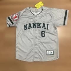 Majestic NANKAI 6 ユニフォーム Majestic NANKAI 6 ユニフォーム - メルカリ