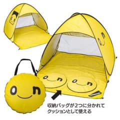 激レア★水曜どうでしょうちゃぶ台　大泉洋　HTBグッズ 激レア☆水曜どうでしょうちゃぶ台 大泉洋 HTBグッズ 【公式通販】